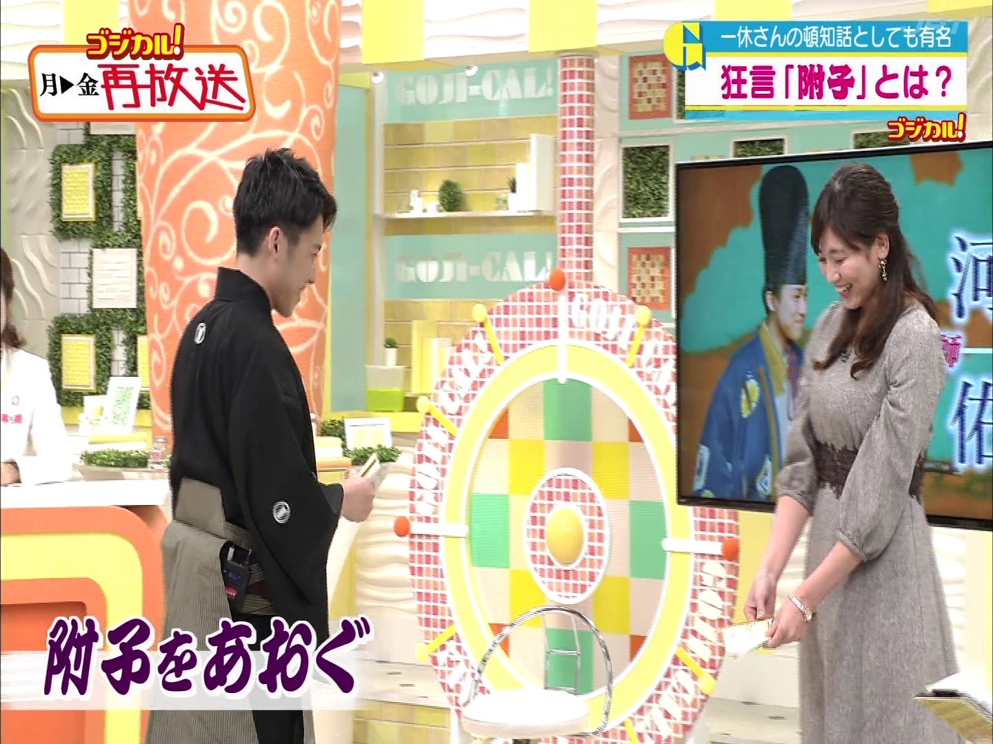 f:id:urahimono:20200425202259j:plain f:id:urahimono:20200425202259j:plain