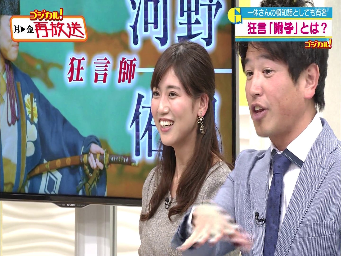 f:id:urahimono:20200425202309j:plain f:id:urahimono:20200425202309j:plain