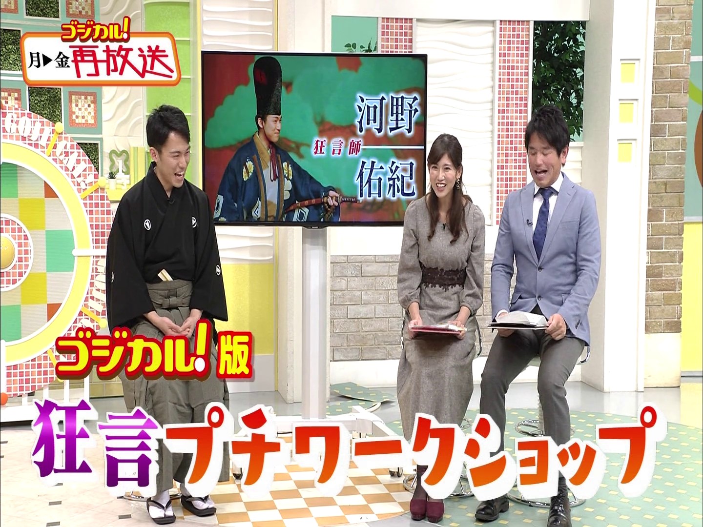 f:id:urahimono:20200425202338j:plain f:id:urahimono:20200425202338j:plain
