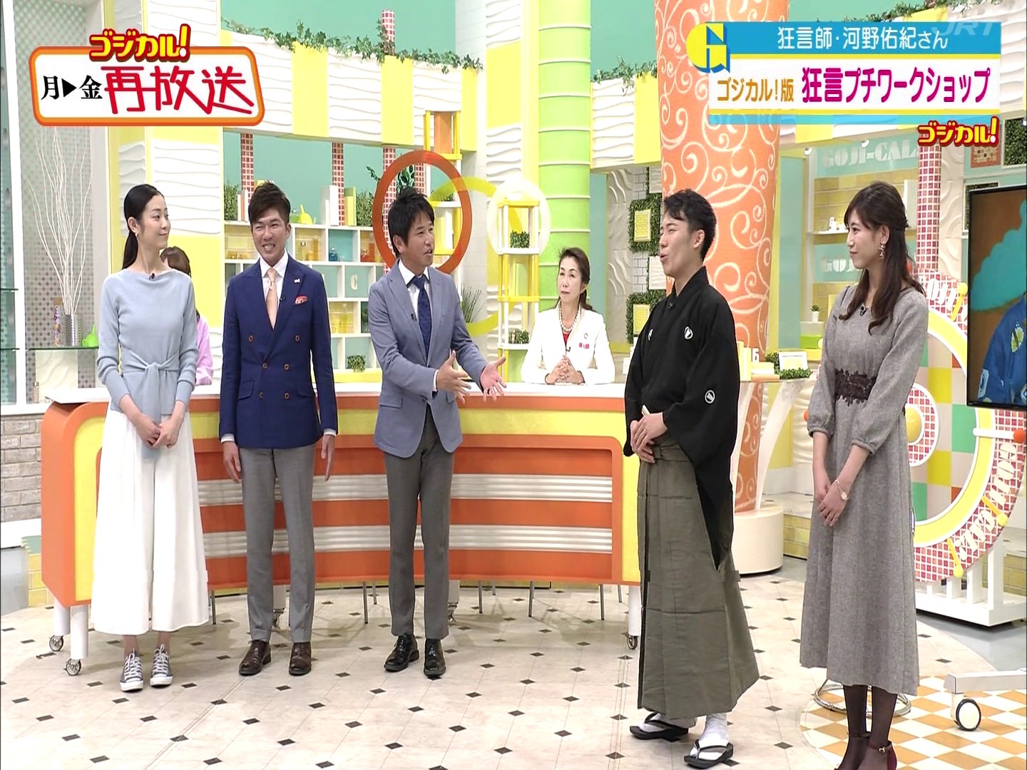 f:id:urahimono:20200425202342j:plain f:id:urahimono:20200425202342j:plain