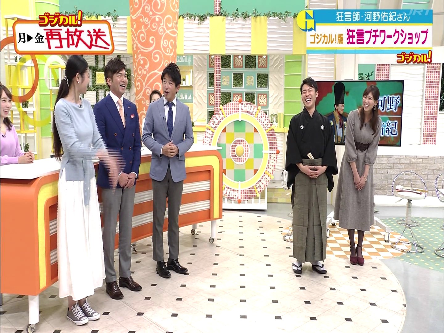 f:id:urahimono:20200425202346j:plain f:id:urahimono:20200425202346j:plain