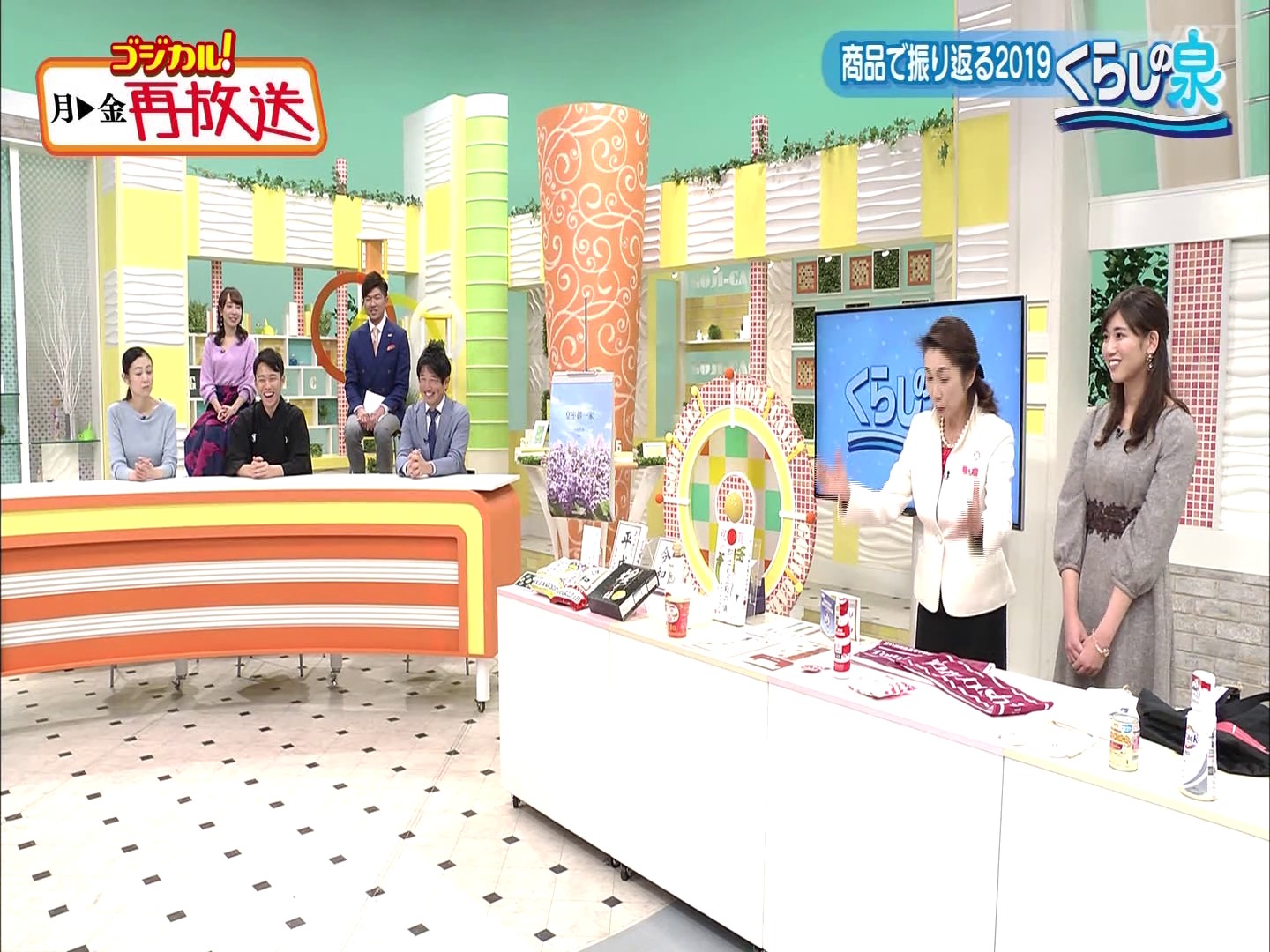 f:id:urahimono:20200425202444j:plain f:id:urahimono:20200425202444j:plain