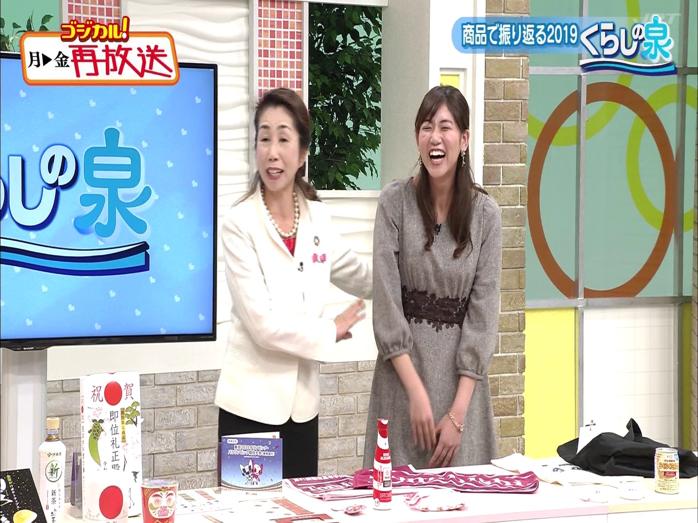 f:id:urahimono:20200425202447j:plain f:id:urahimono:20200425202447j:plain