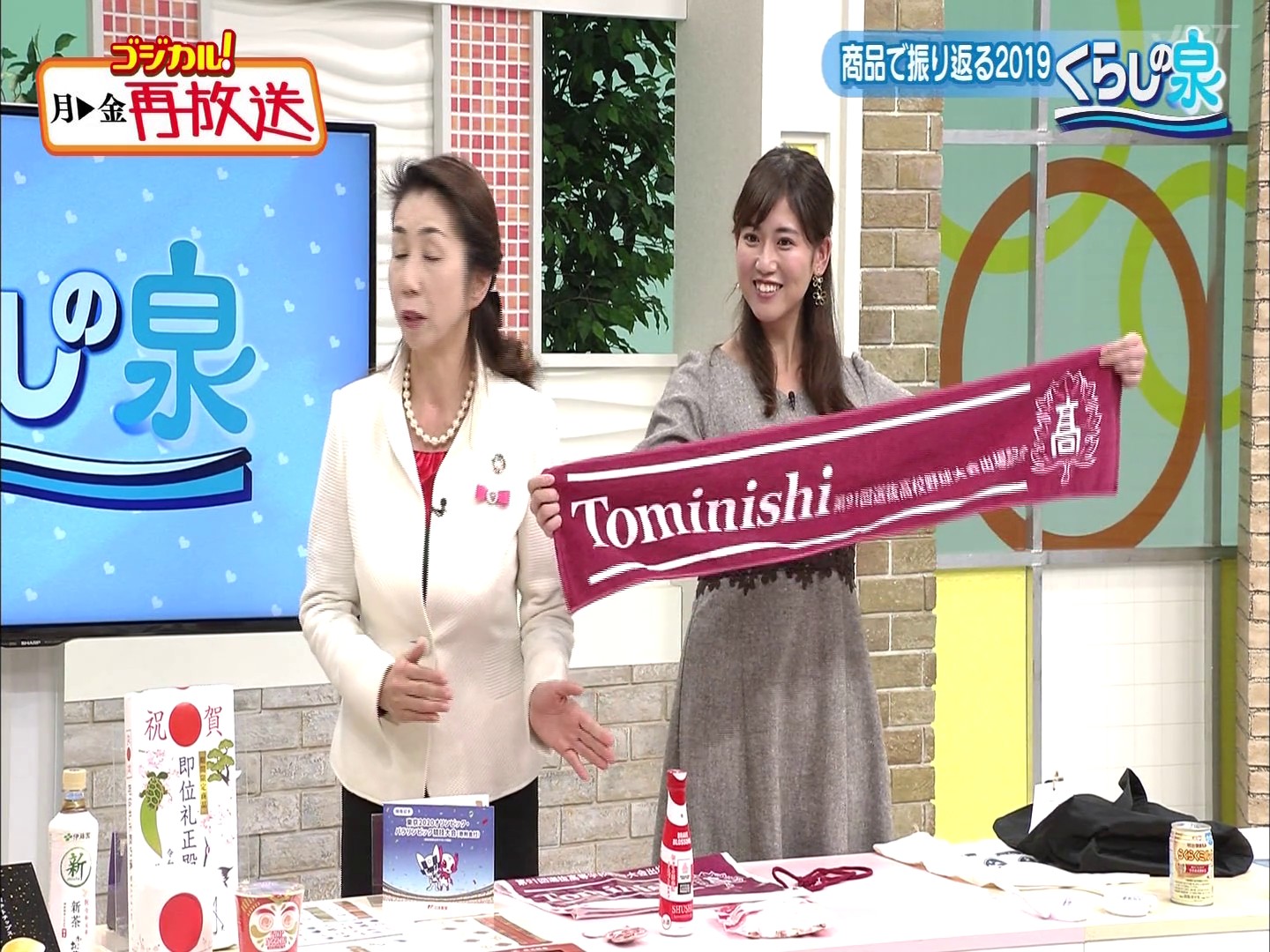 f:id:urahimono:20200425202502j:plain f:id:urahimono:20200425202502j:plain