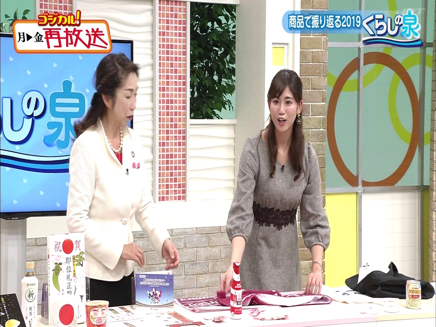 f:id:urahimono:20200425202506j:plain f:id:urahimono:20200425202506j:plain