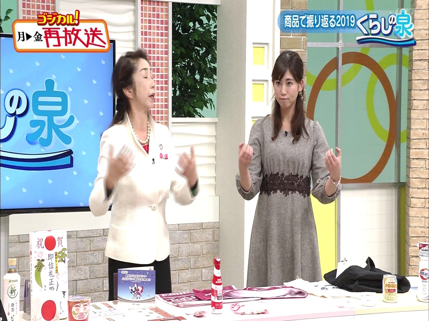 f:id:urahimono:20200425202510j:plain f:id:urahimono:20200425202510j:plain