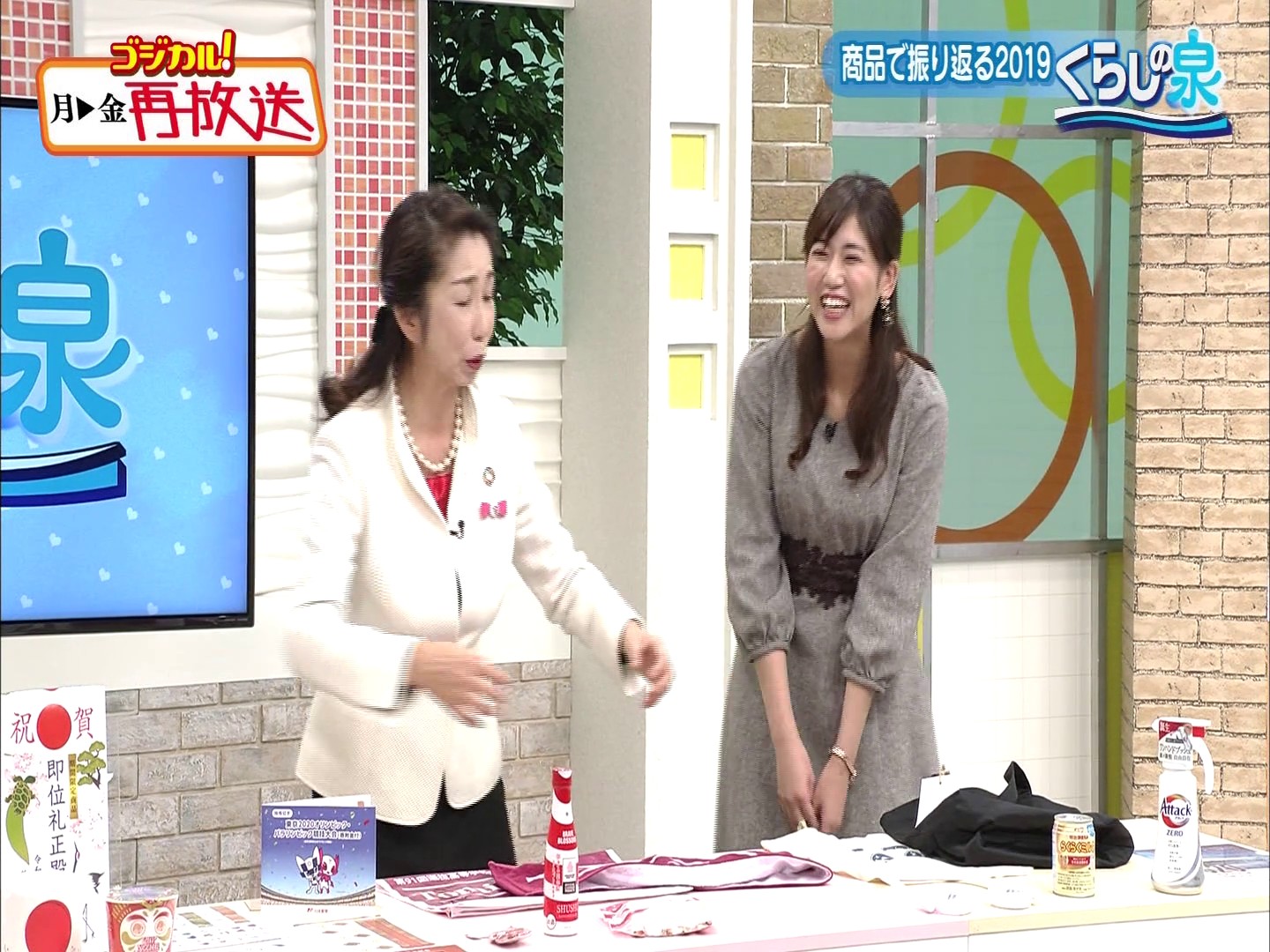 f:id:urahimono:20200425202514j:plain f:id:urahimono:20200425202514j:plain