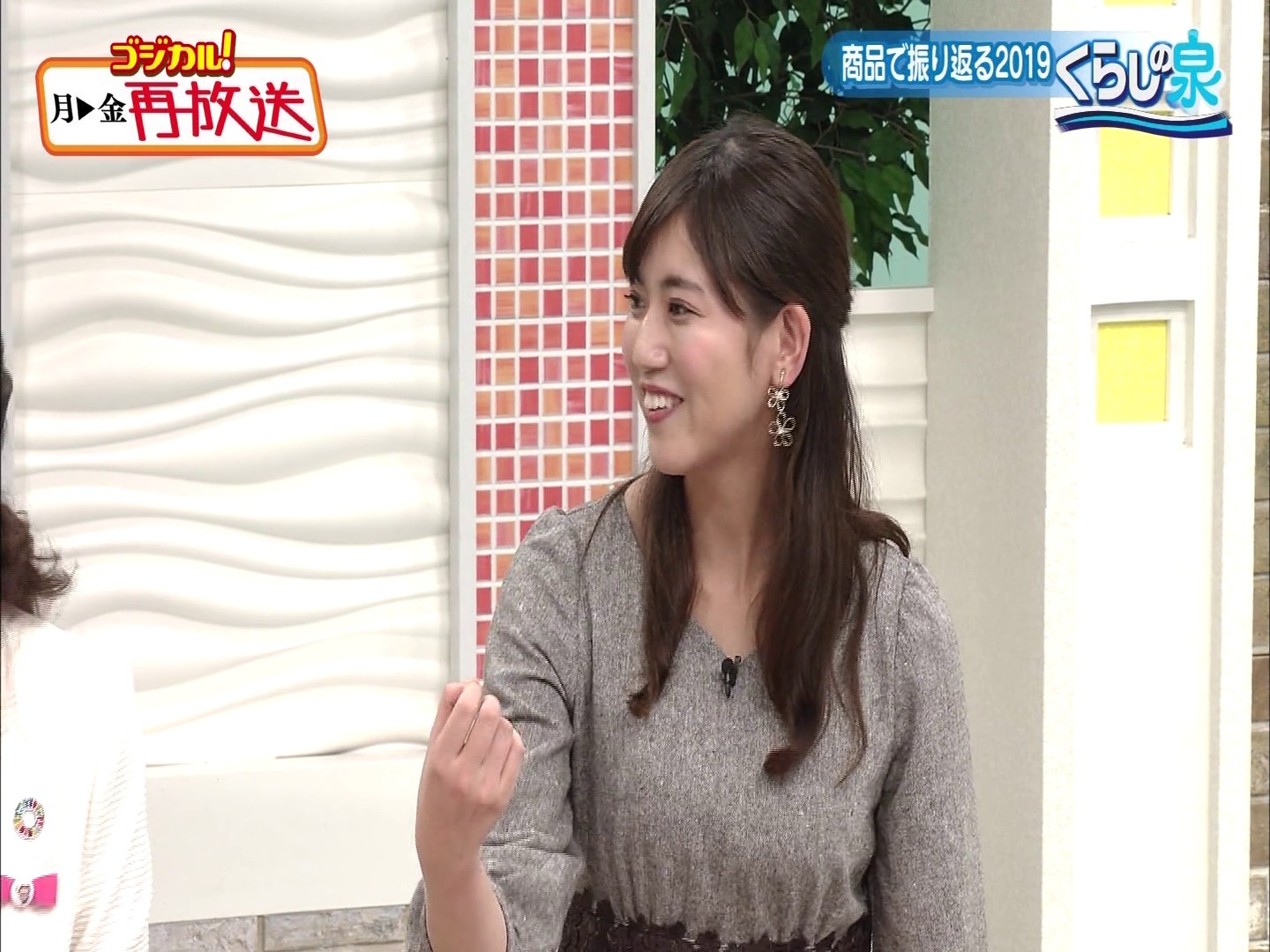 f:id:urahimono:20200425202523j:plain f:id:urahimono:20200425202523j:plain