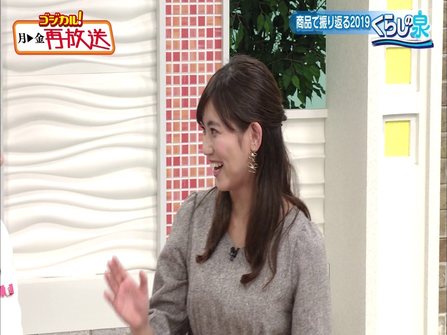 f:id:urahimono:20200425202527j:plain f:id:urahimono:20200425202527j:plain