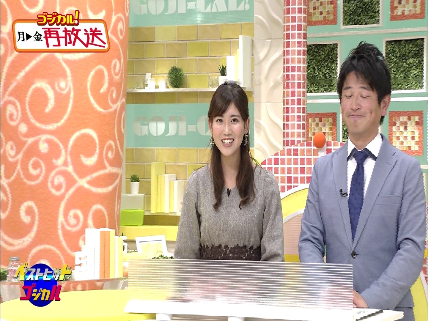 f:id:urahimono:20200425202625j:plain f:id:urahimono:20200425202625j:plain
