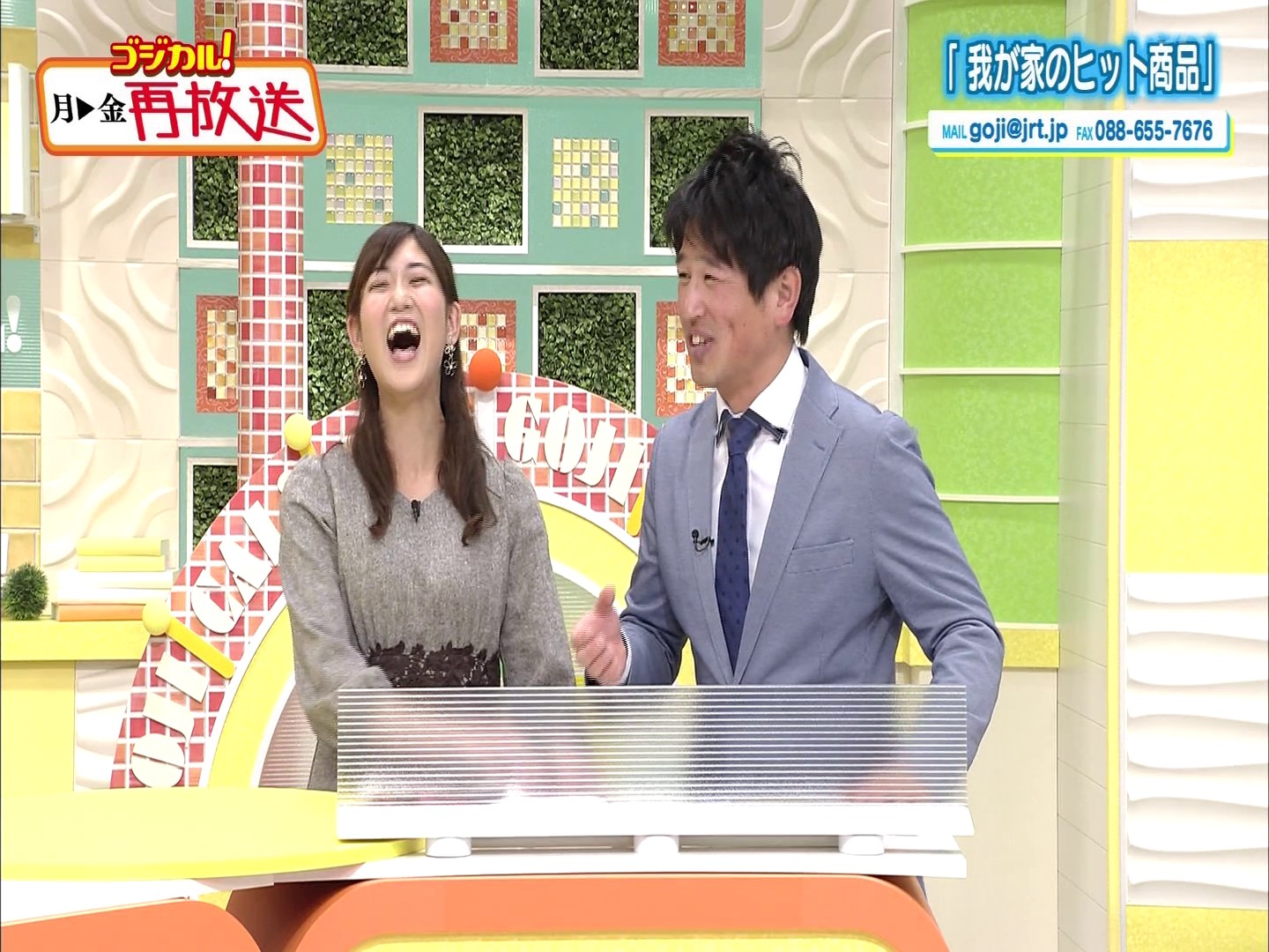 f:id:urahimono:20200425202727j:plain f:id:urahimono:20200425202727j:plain