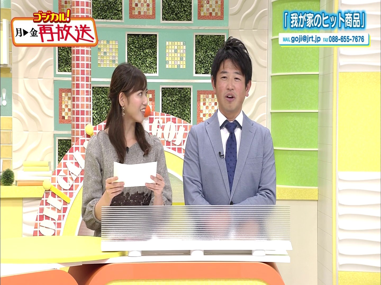 f:id:urahimono:20200425202731j:plain f:id:urahimono:20200425202731j:plain