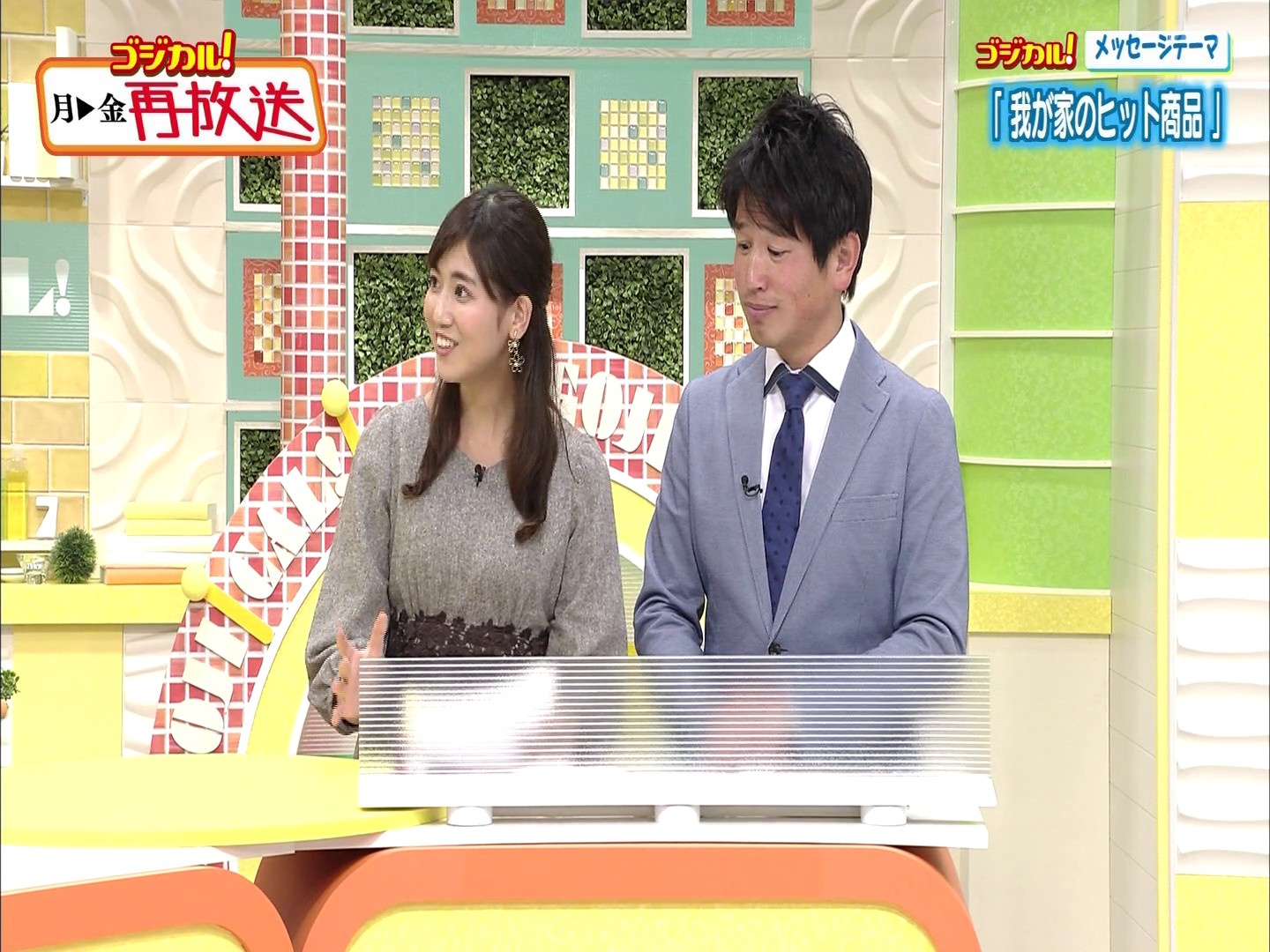 f:id:urahimono:20200425202735j:plain f:id:urahimono:20200425202735j:plain