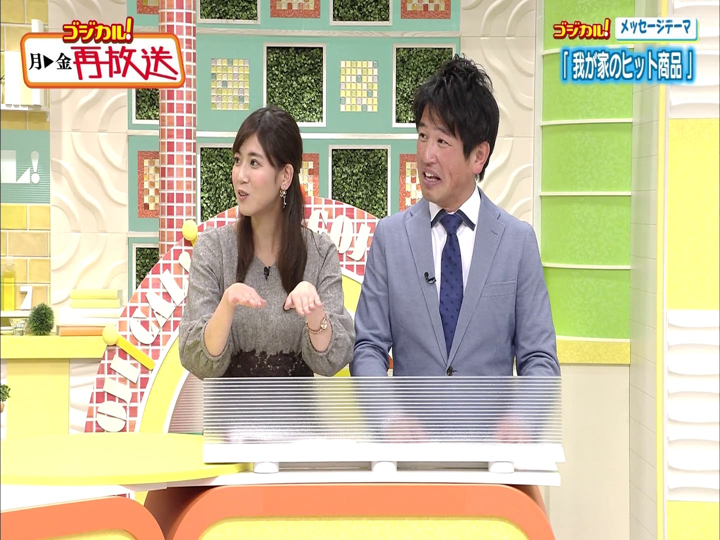 f:id:urahimono:20200425202753j:plain f:id:urahimono:20200425202753j:plain