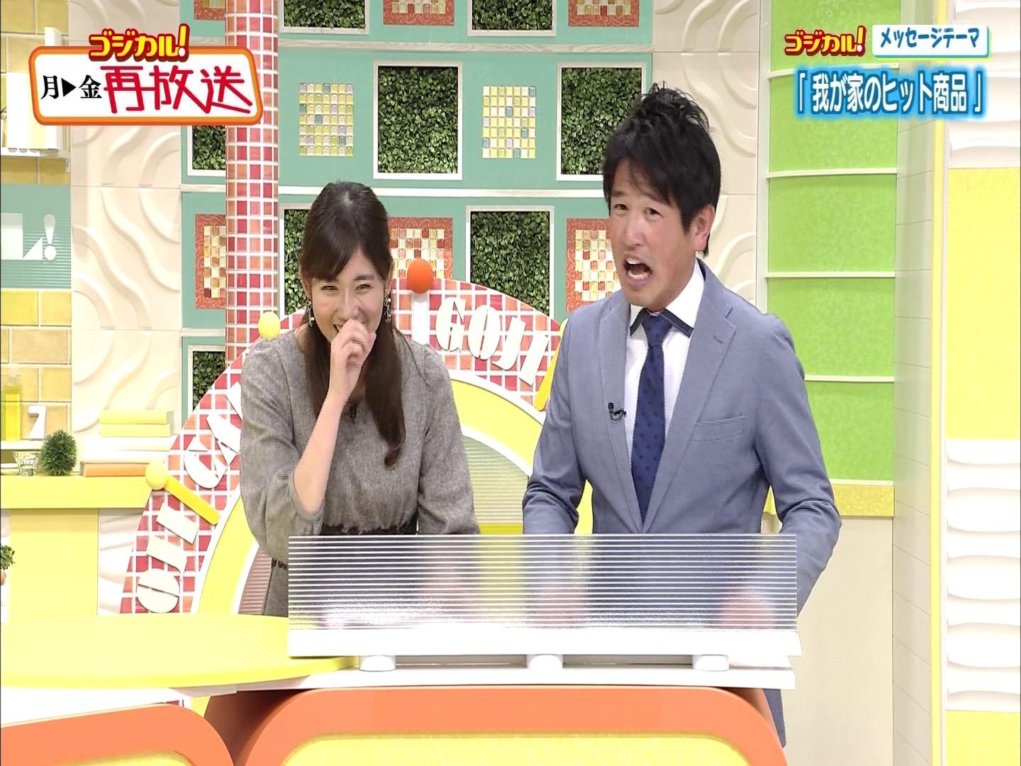 f:id:urahimono:20200425202756j:plain f:id:urahimono:20200425202756j:plain