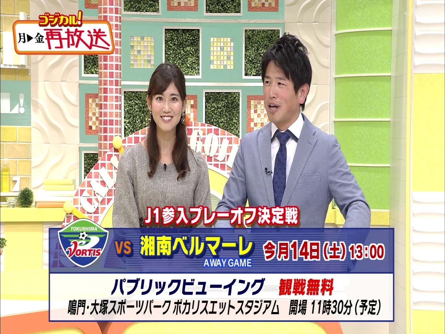 f:id:urahimono:20200425202821j:plain f:id:urahimono:20200425202821j:plain