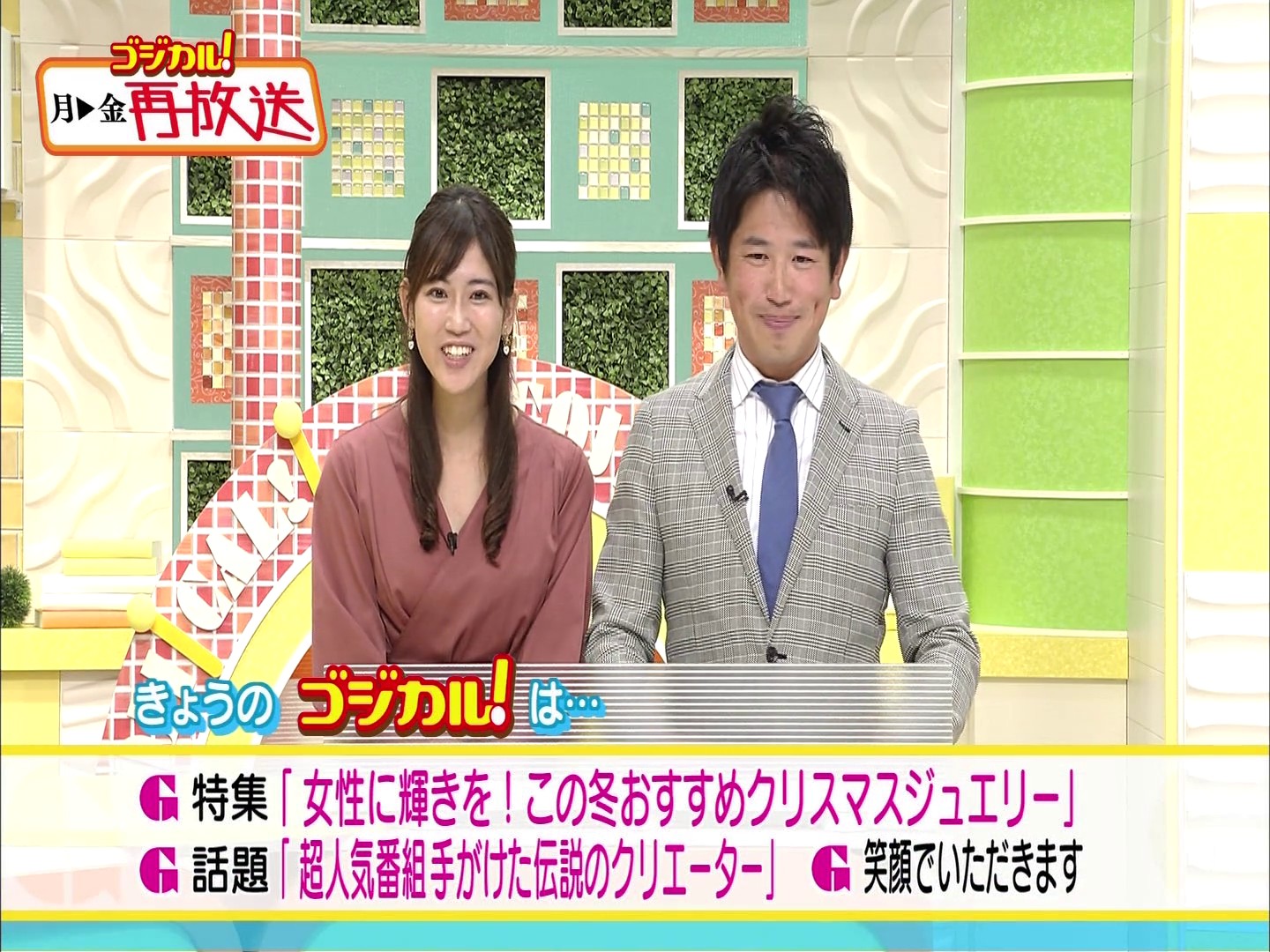 f:id:urahimono:20200425233217j:plain f:id:urahimono:20200425233217j:plain