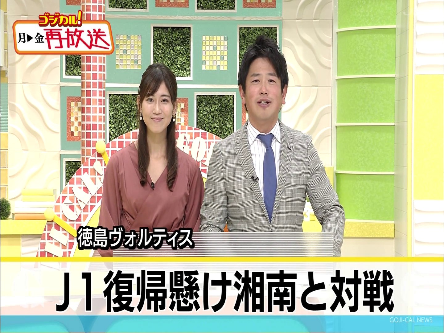 f:id:urahimono:20200425233221j:plain f:id:urahimono:20200425233221j:plain
