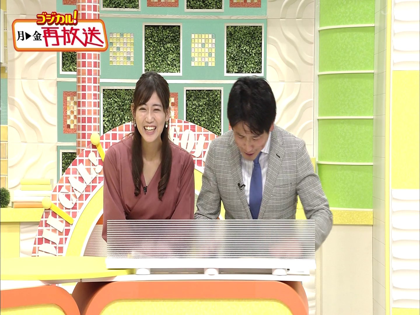 f:id:urahimono:20200425233224j:plain f:id:urahimono:20200425233224j:plain