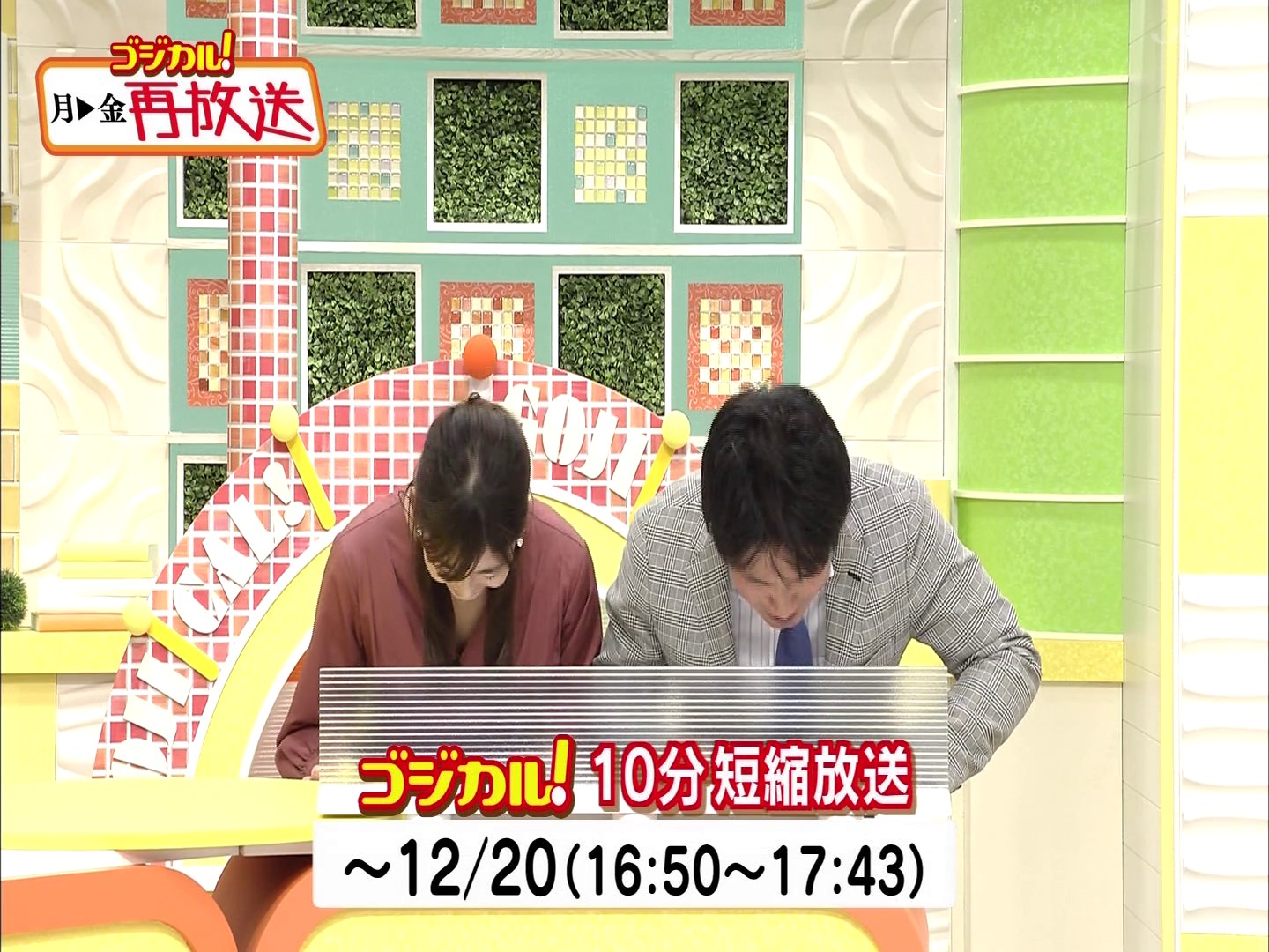 f:id:urahimono:20200425233245j:plain f:id:urahimono:20200425233245j:plain