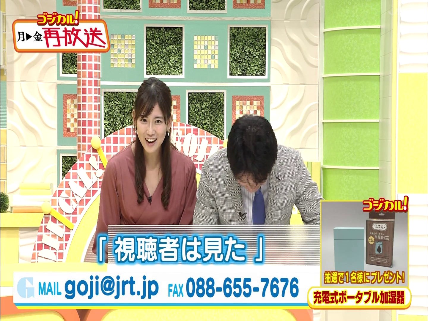 f:id:urahimono:20200425233253j:plain f:id:urahimono:20200425233253j:plain
