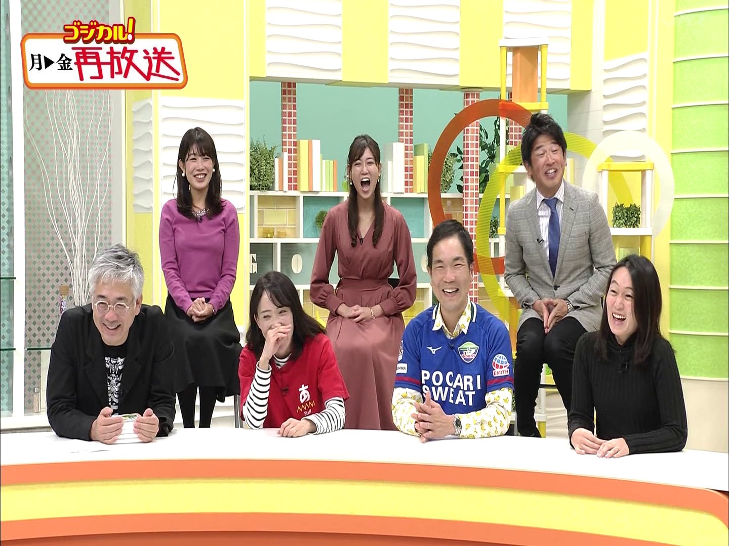 f:id:urahimono:20200425233310j:plain f:id:urahimono:20200425233310j:plain