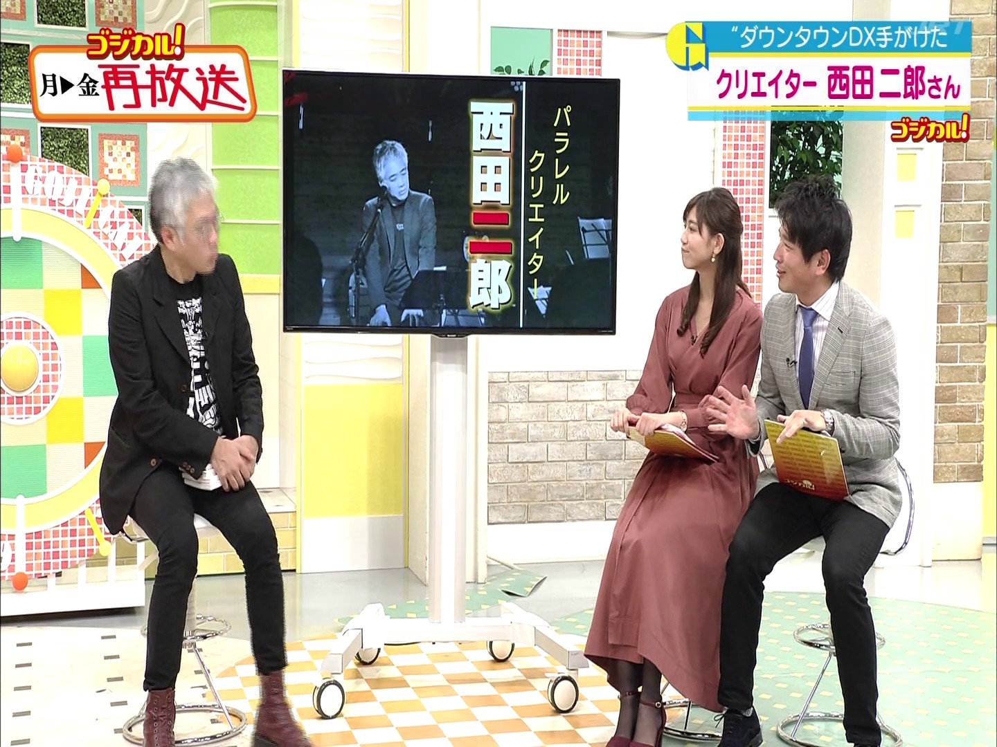 f:id:urahimono:20200425233335j:plain f:id:urahimono:20200425233335j:plain