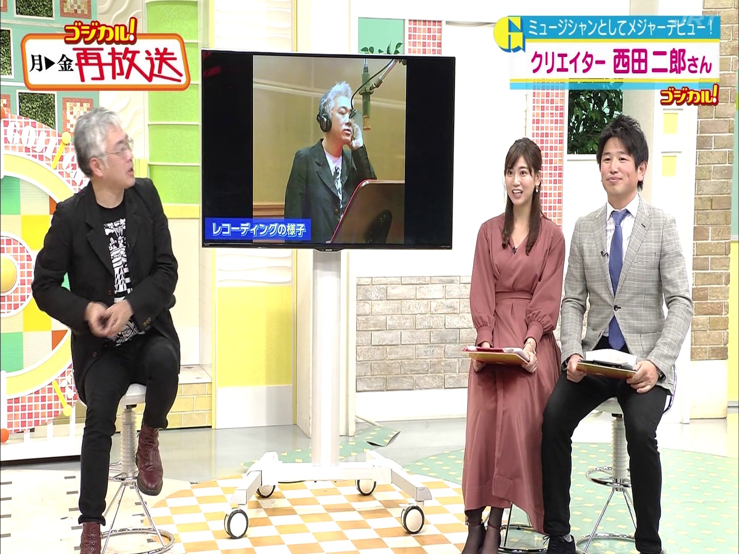f:id:urahimono:20200425233342j:plain f:id:urahimono:20200425233342j:plain