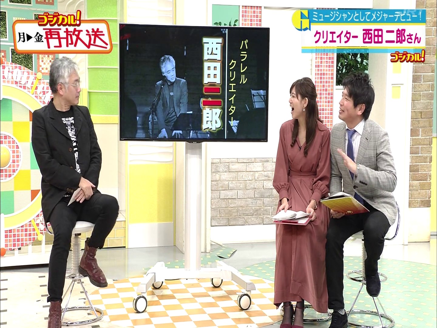 f:id:urahimono:20200425233352j:plain f:id:urahimono:20200425233352j:plain