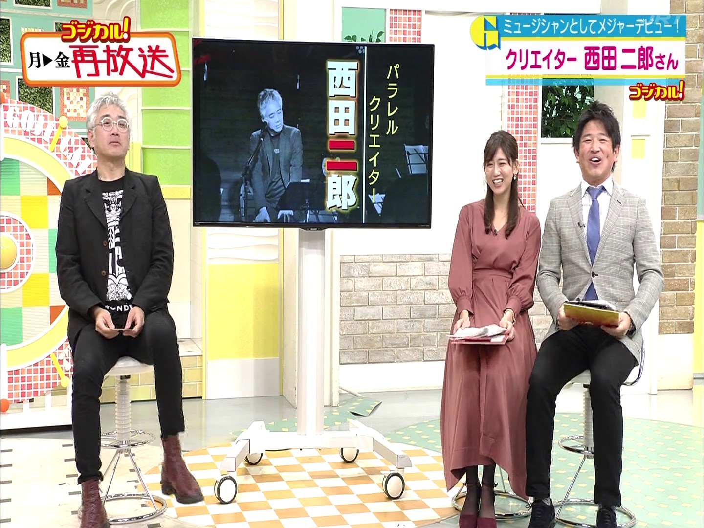 f:id:urahimono:20200425233357j:plain f:id:urahimono:20200425233357j:plain