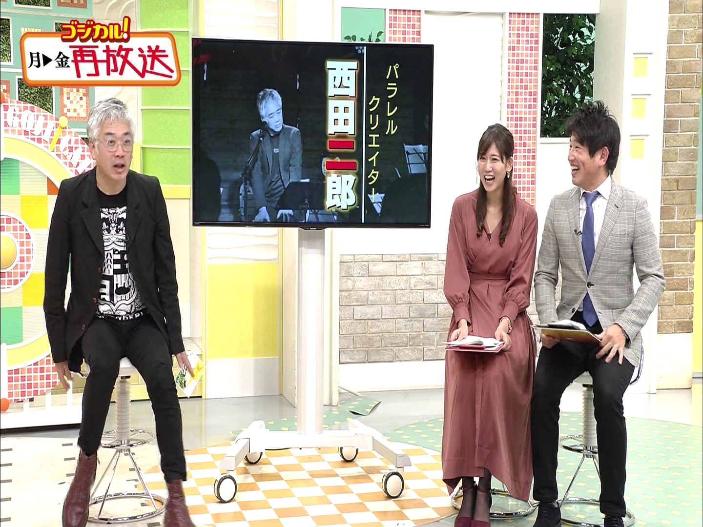 f:id:urahimono:20200425233401j:plain f:id:urahimono:20200425233401j:plain