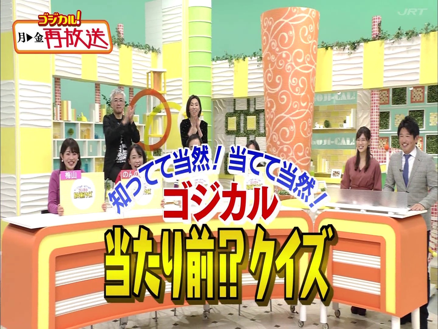 f:id:urahimono:20200425233416j:plain f:id:urahimono:20200425233416j:plain