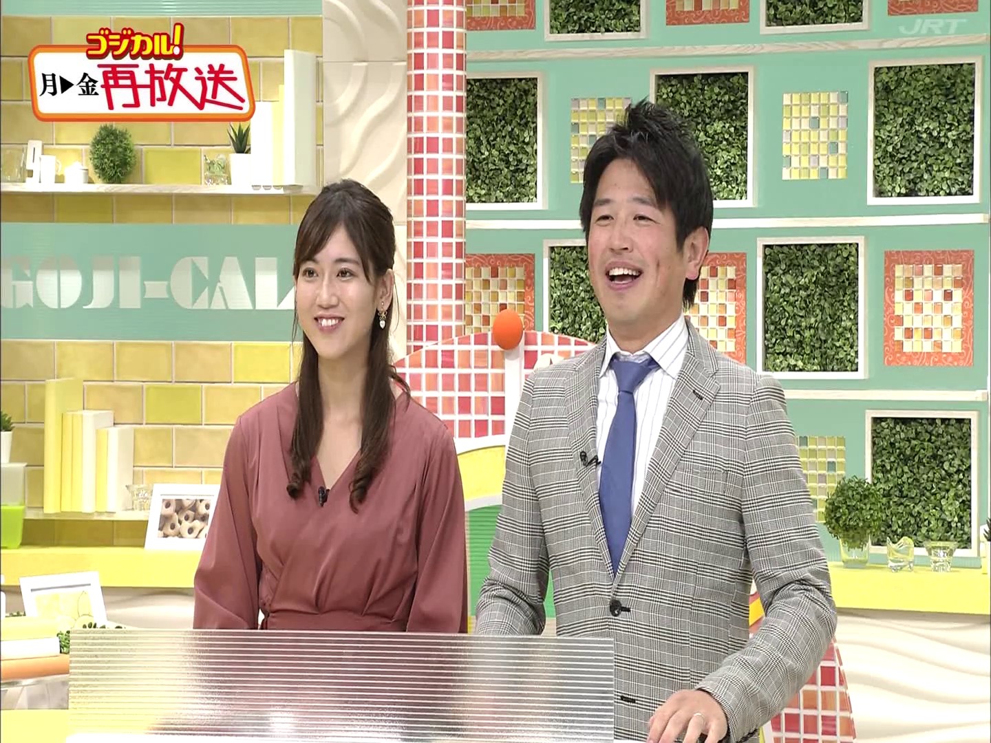 f:id:urahimono:20200425233420j:plain f:id:urahimono:20200425233420j:plain