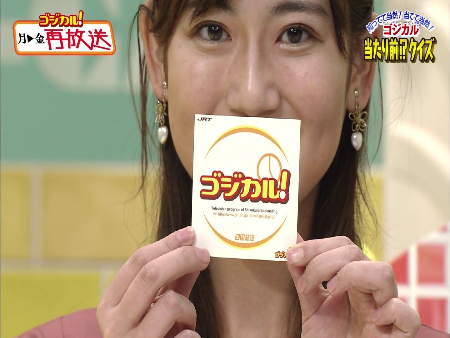 f:id:urahimono:20200425233436j:plain f:id:urahimono:20200425233436j:plain