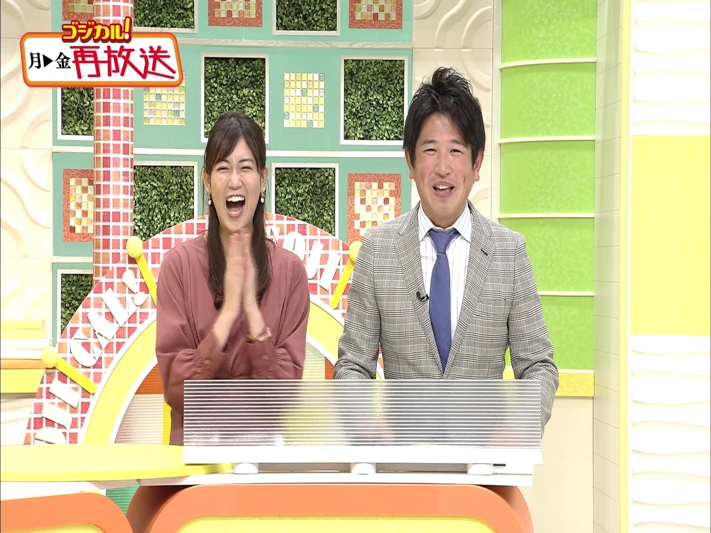 f:id:urahimono:20200425233439j:plain f:id:urahimono:20200425233439j:plain
