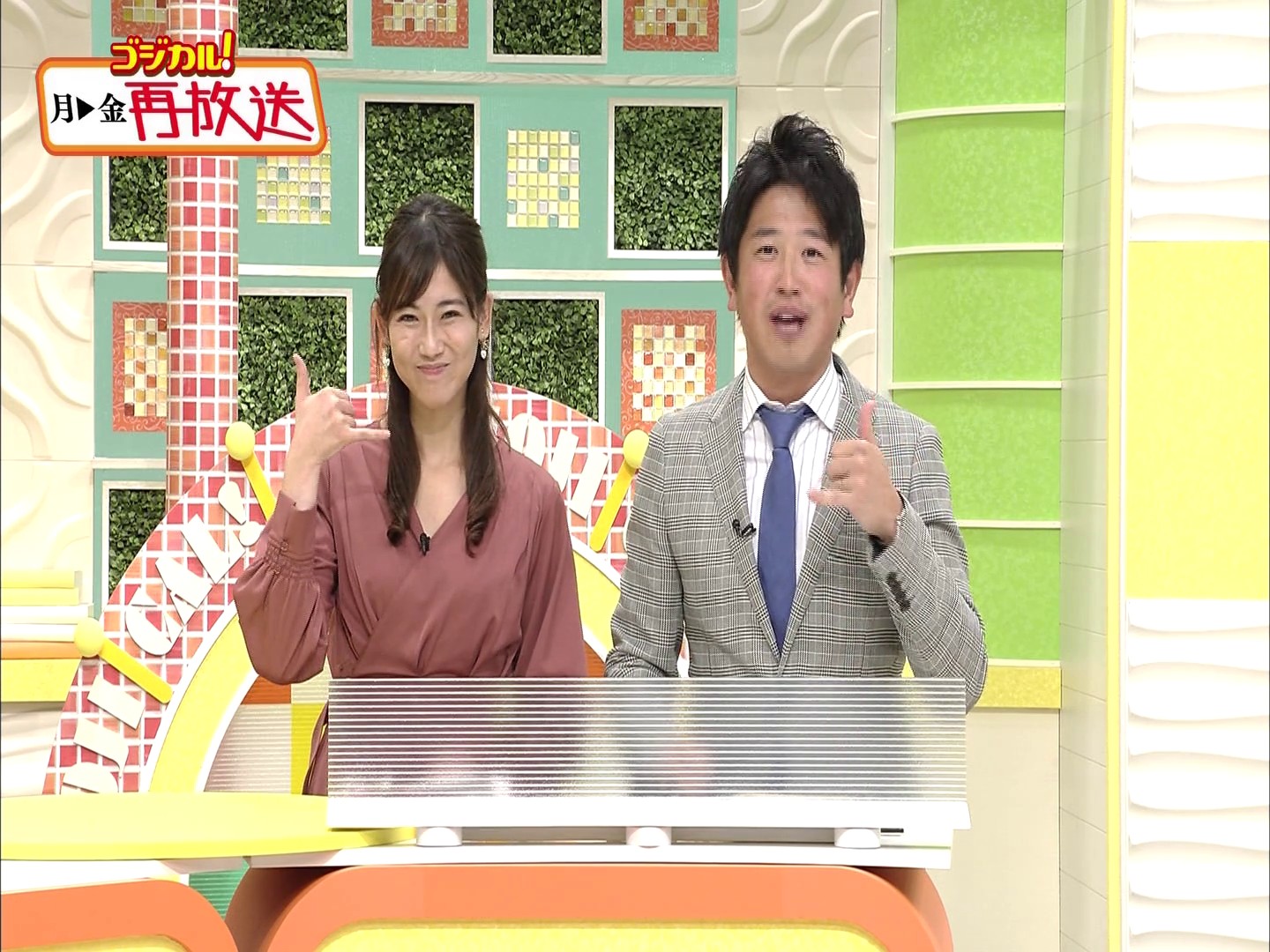f:id:urahimono:20200425233442j:plain f:id:urahimono:20200425233442j:plain