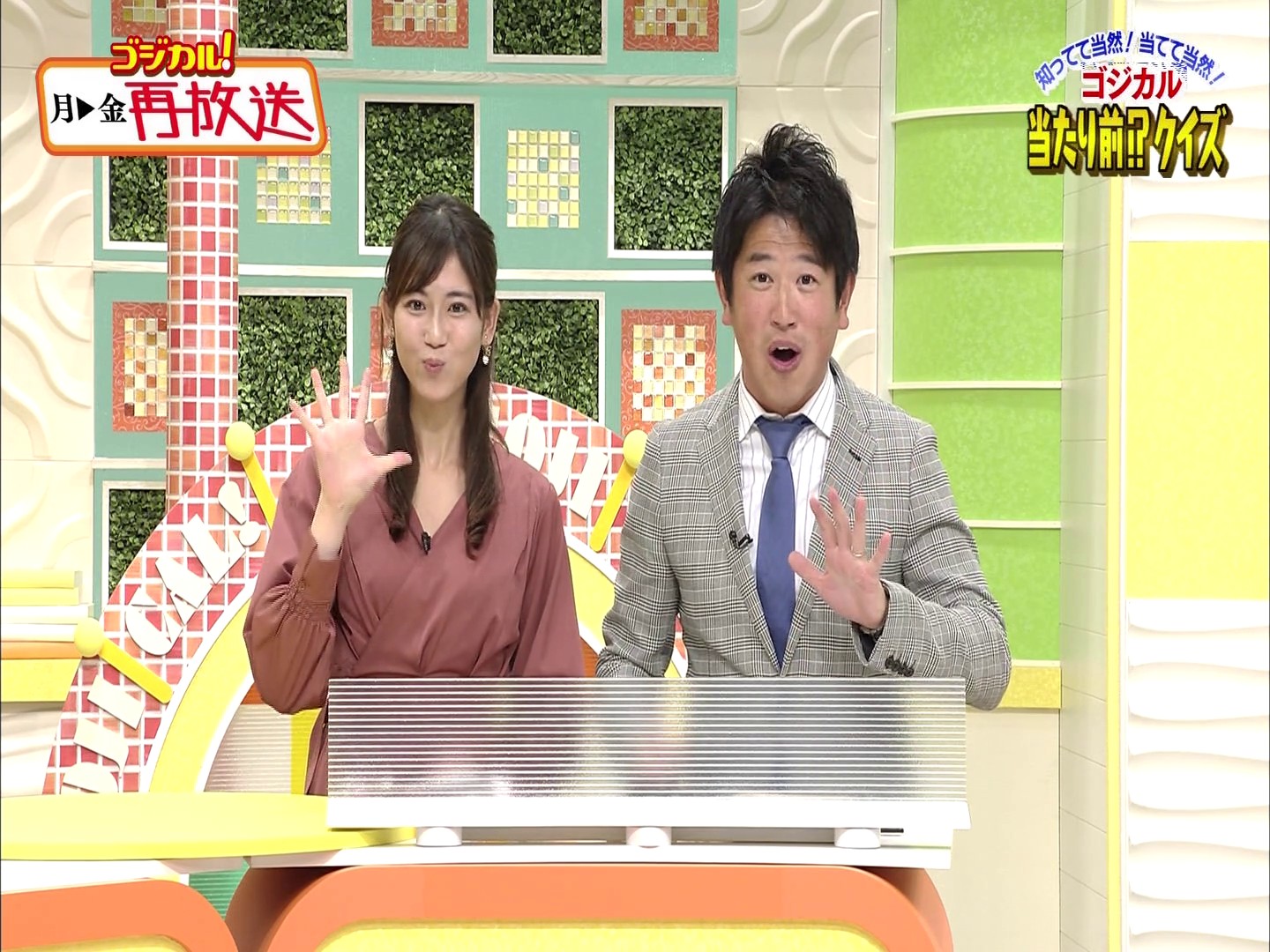 f:id:urahimono:20200425233448j:plain f:id:urahimono:20200425233448j:plain