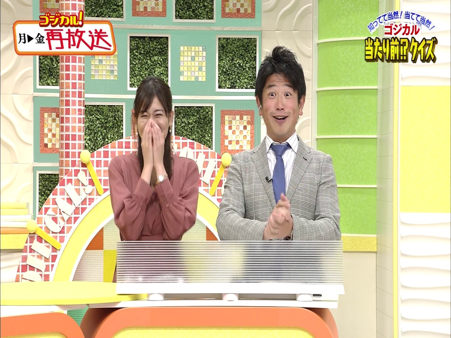 f:id:urahimono:20200425233511j:plain f:id:urahimono:20200425233511j:plain