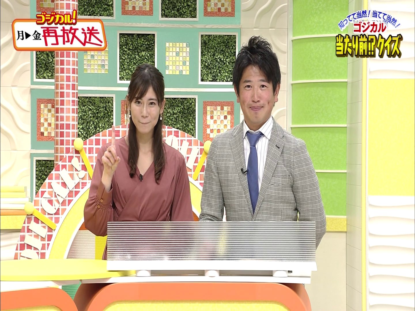 f:id:urahimono:20200425233514j:plain f:id:urahimono:20200425233514j:plain