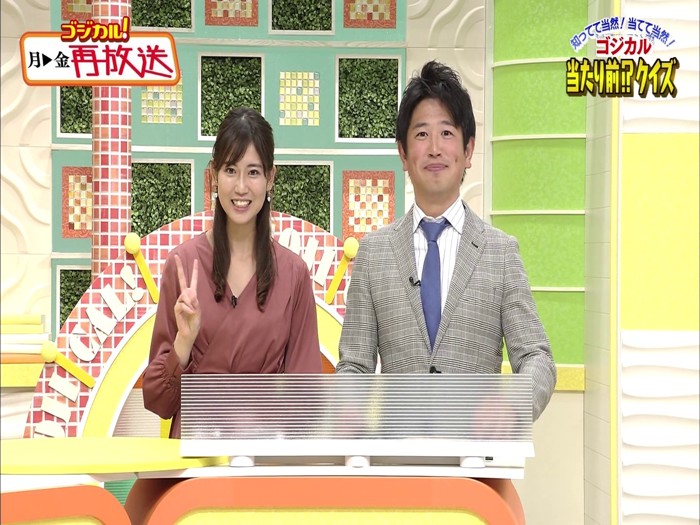 f:id:urahimono:20200425233519j:plain f:id:urahimono:20200425233519j:plain