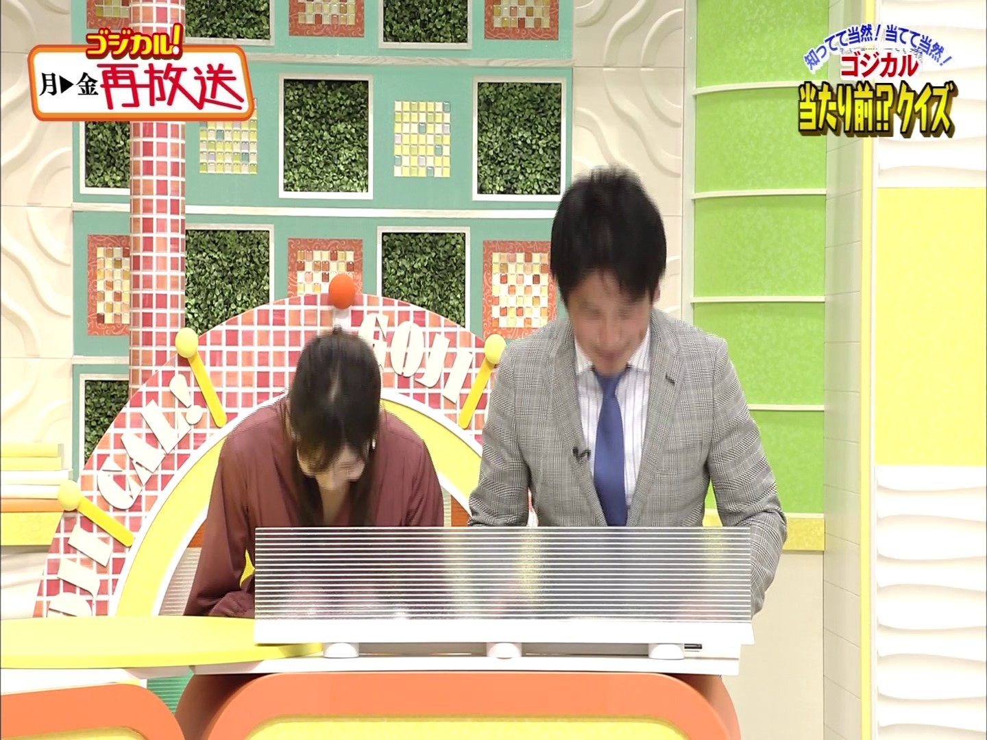 f:id:urahimono:20200425233538j:plain f:id:urahimono:20200425233538j:plain