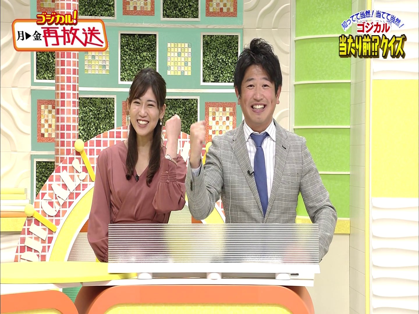 f:id:urahimono:20200425233541j:plain f:id:urahimono:20200425233541j:plain