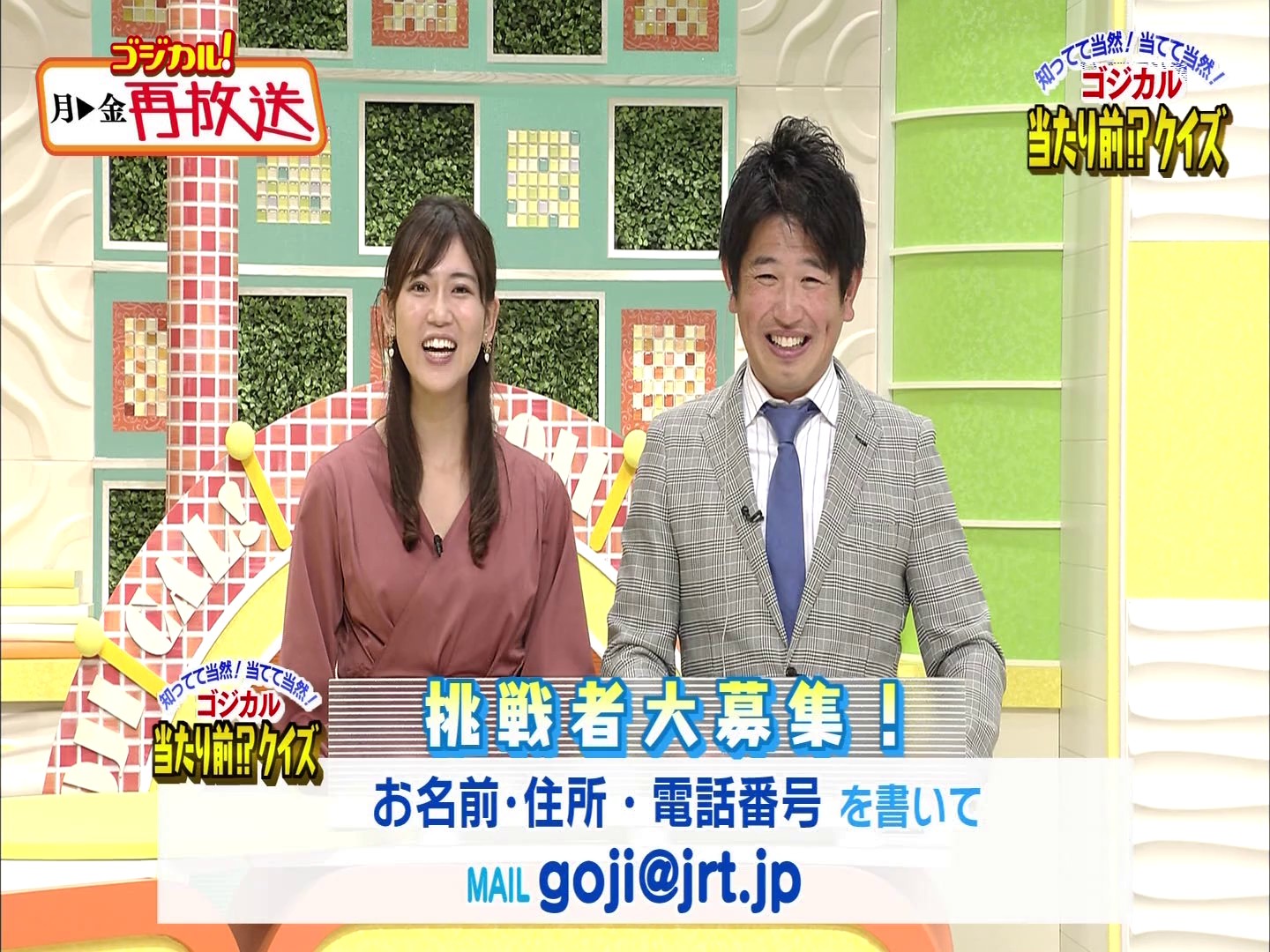 f:id:urahimono:20200425233549j:plain f:id:urahimono:20200425233549j:plain