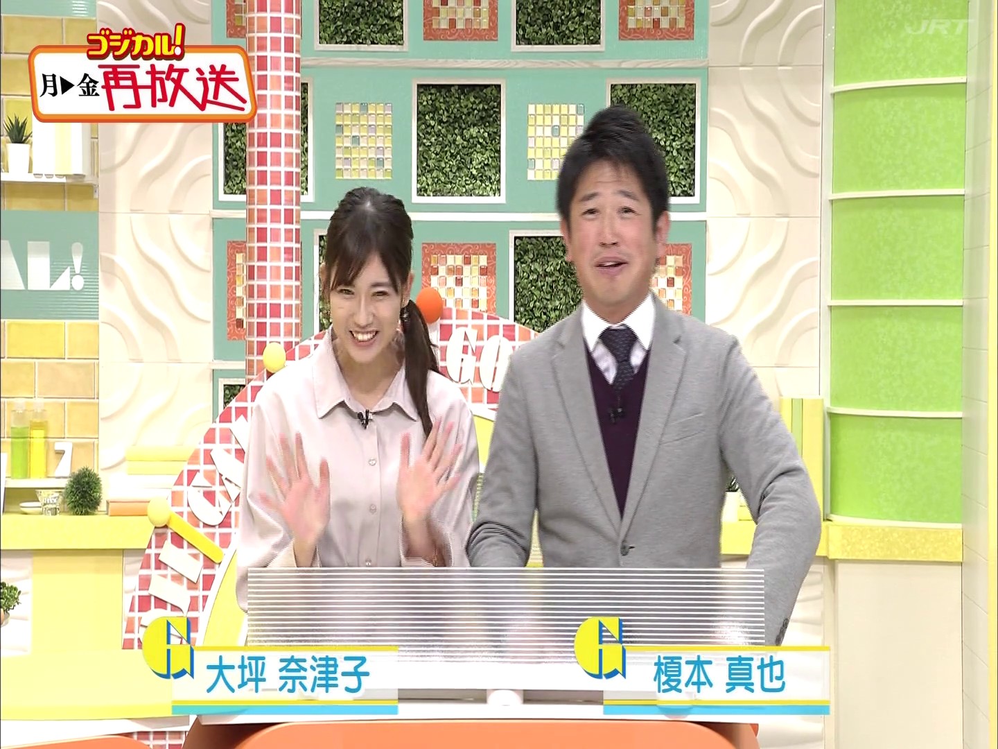 f:id:urahimono:20200425235349j:plain f:id:urahimono:20200425235349j:plain