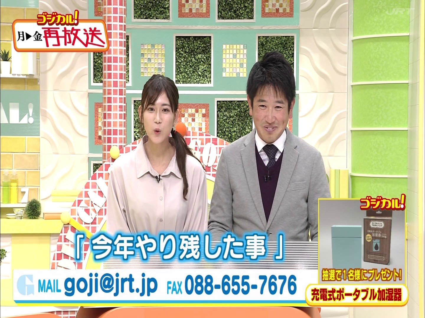 f:id:urahimono:20200425235410j:plain f:id:urahimono:20200425235410j:plain