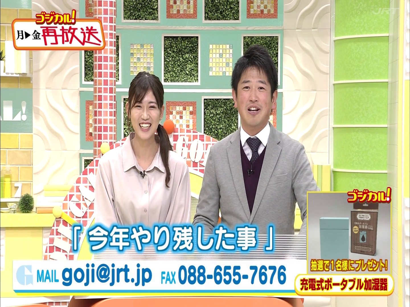 f:id:urahimono:20200425235414j:plain f:id:urahimono:20200425235414j:plain