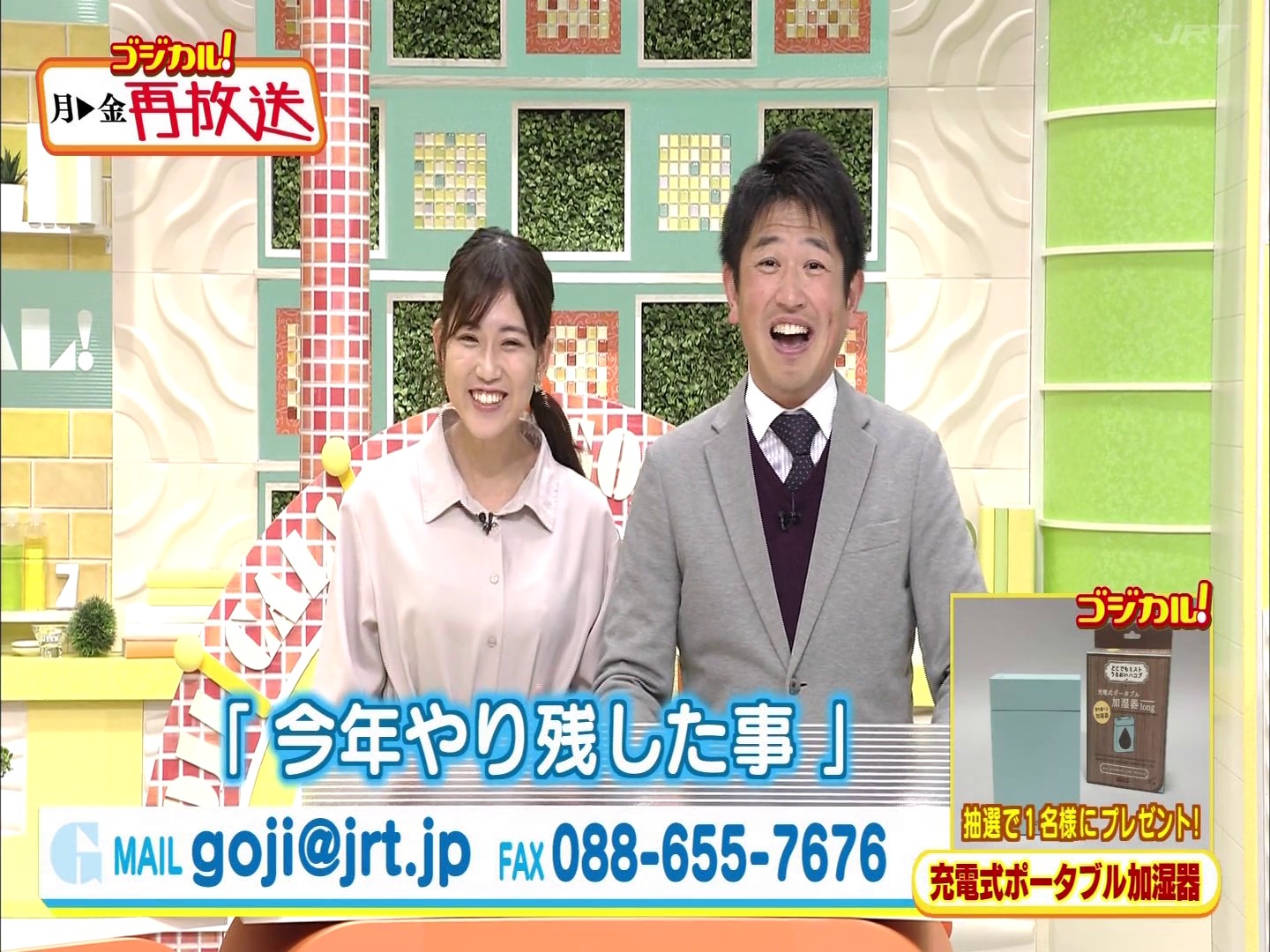 f:id:urahimono:20200425235417j:plain f:id:urahimono:20200425235417j:plain