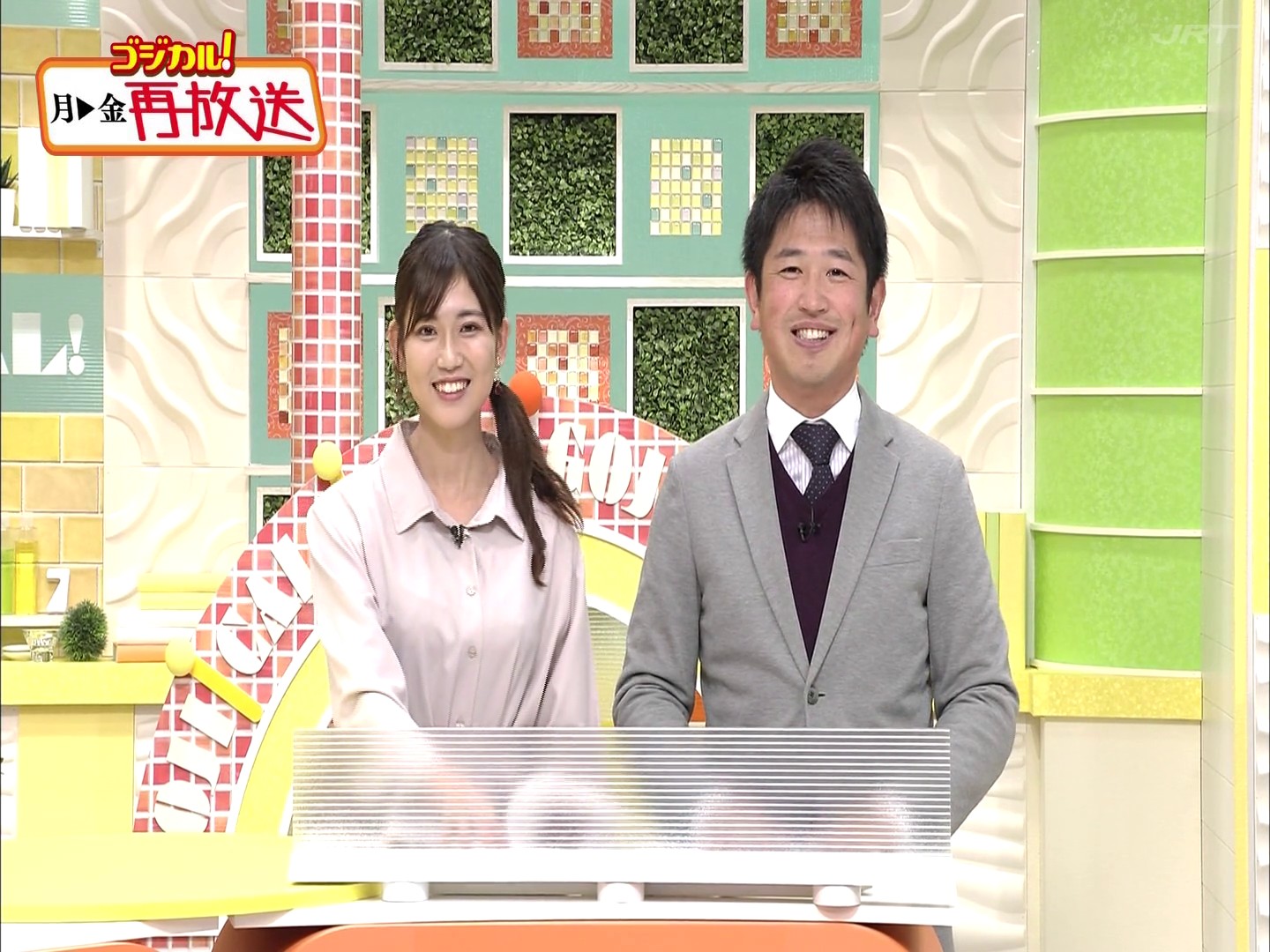 f:id:urahimono:20200425235424j:plain f:id:urahimono:20200425235424j:plain