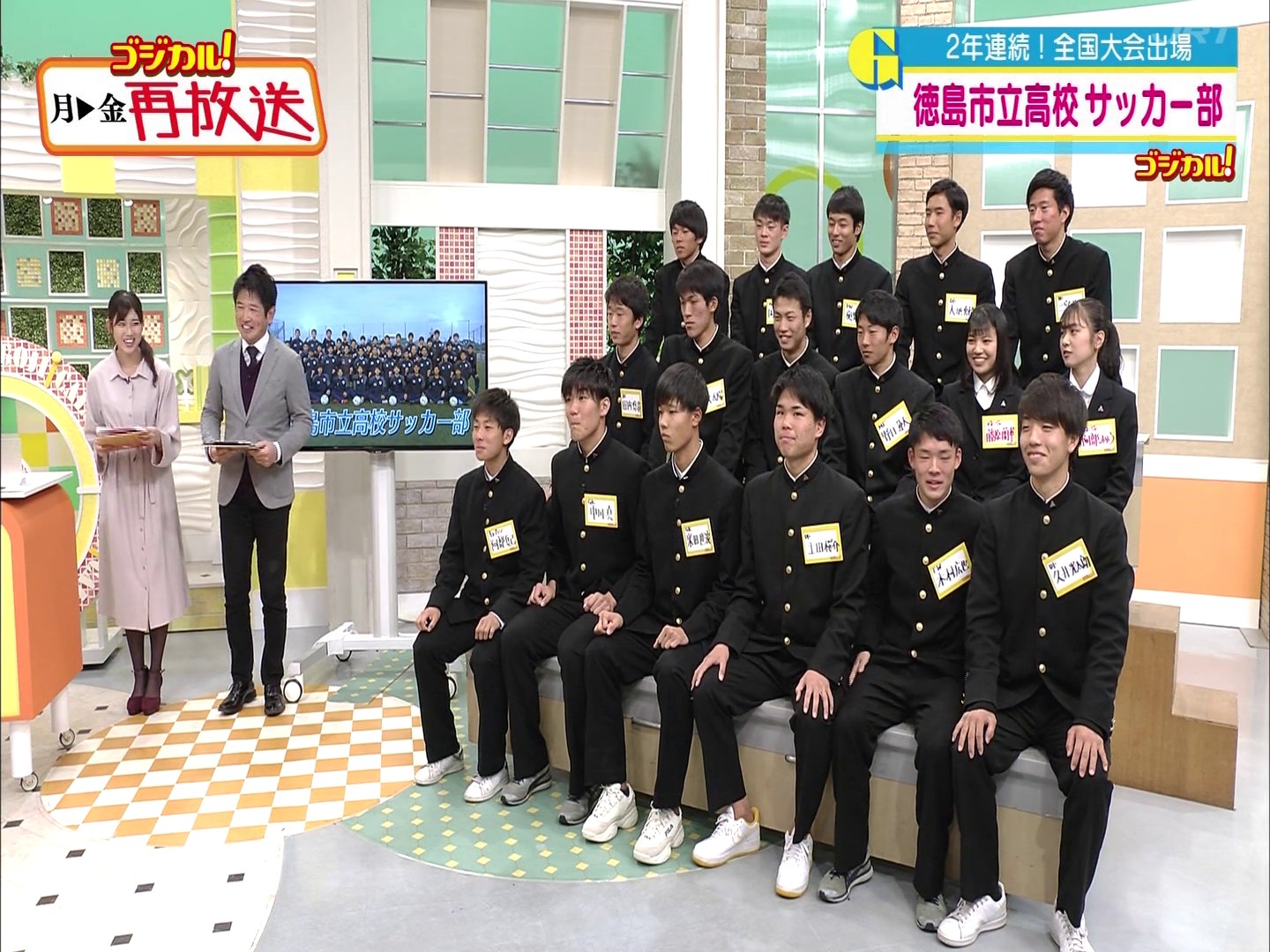 f:id:urahimono:20200425235452j:plain f:id:urahimono:20200425235452j:plain