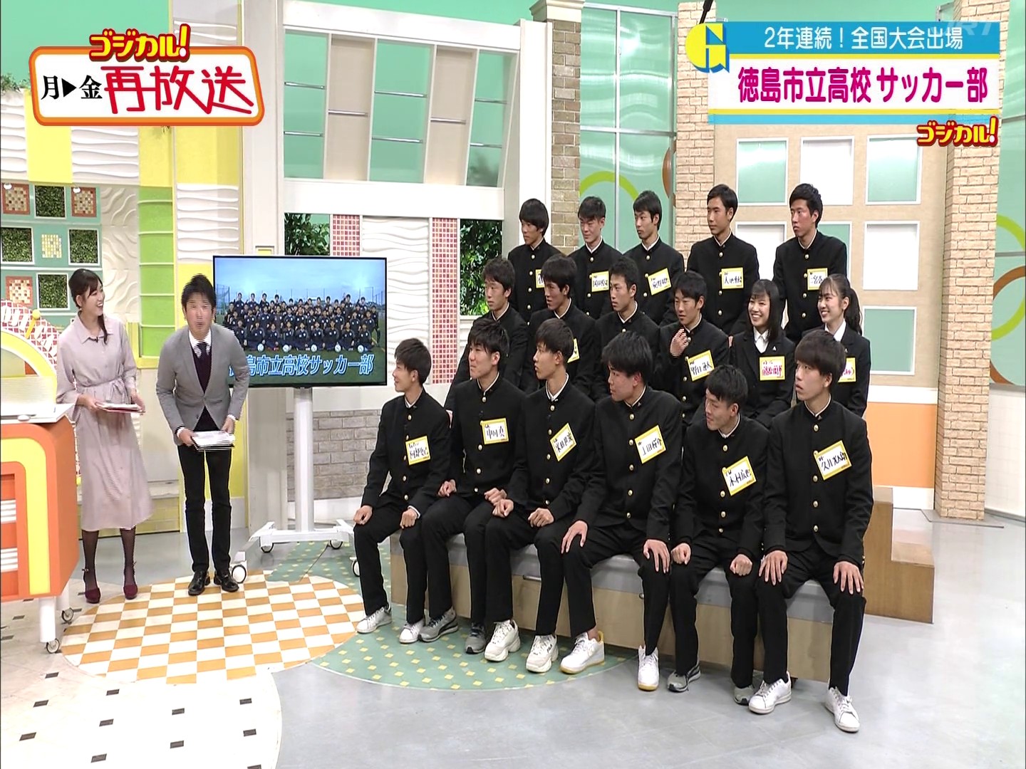 f:id:urahimono:20200425235457j:plain f:id:urahimono:20200425235457j:plain